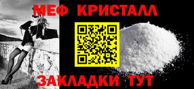 амф Заволжье