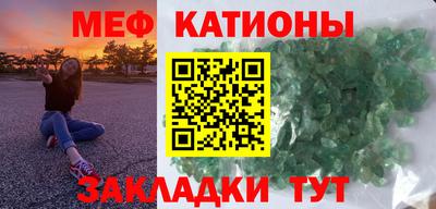 хмурый Жуковский