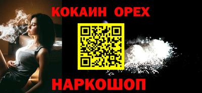 хмурый Жуковский