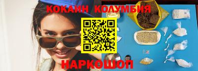 хмурый Жуковский