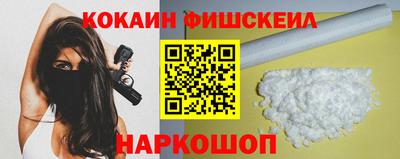 амф Заволжье