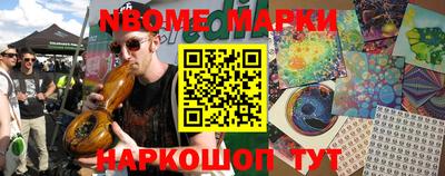 амф Заволжье