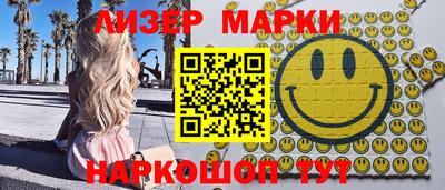 амф Заволжье