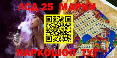 таблы Заводоуковск