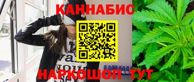 таблы Заводоуковск