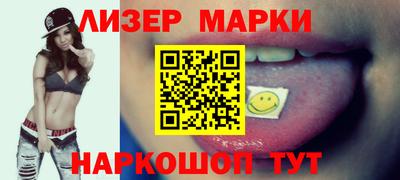 хмурый Жуковский