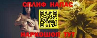 таблы Заводоуковск