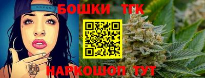 таблы Заводоуковск