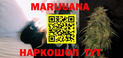 амф Заволжье