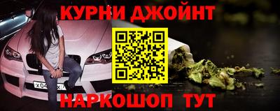 таблы Заводоуковск