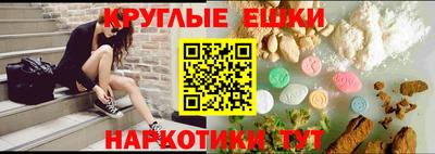 хмурый Жуковский