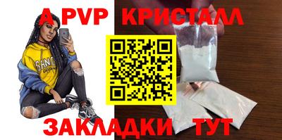 хмурый Жуковский