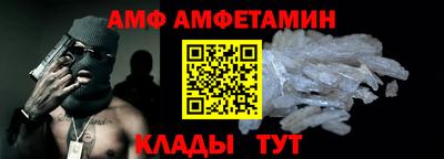 хмурый Жуковский