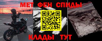 амф Заволжье