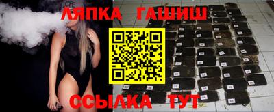 таблы Заводоуковск