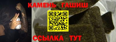 таблы Заводоуковск