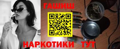 хмурый Жуковский