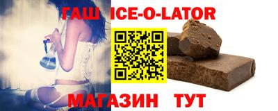 амф Заволжье