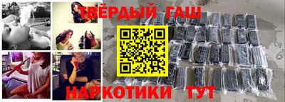 хмурый Жуковский