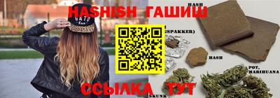 амф Заволжье