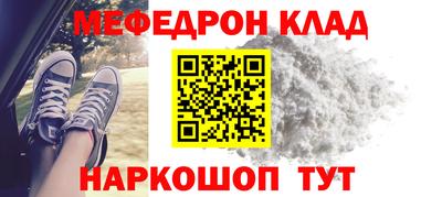 хмурый Жуковский