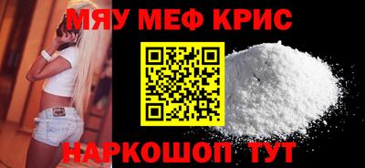 хмурый Жуковский
