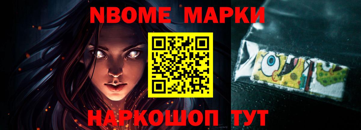 Лсд 25 экстази кислота  ЛСД экстази  Вход с VPN  Кисловодск  LSD-25 экстази ecstasy 